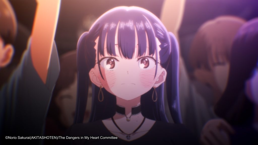 The Dangers in My Heart